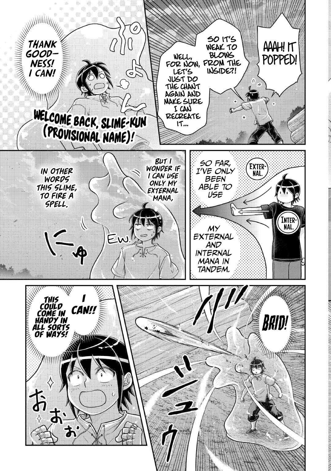 Tsuki ga Michibiku Isekai Douchuu Chapter 104 14